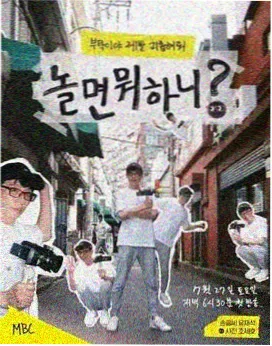 十一月更新节奏统计资讯配图